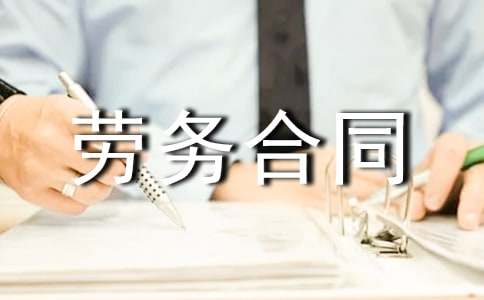 �����Єڄ�(w��)��ͬ7ƪ