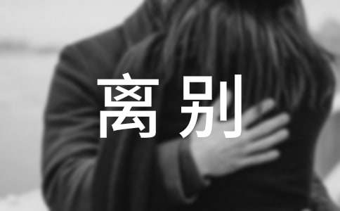 ���I(y��)�x�e����15ƪ