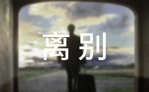 �x�e�����f�f���Z50�侫�x