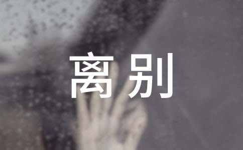 �I(l��ng)��(d��o)�x�eף���Z(y��)��(ji��n)��