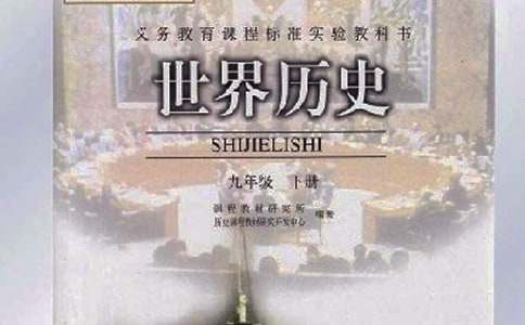 ���꼉�vʷ����Ӌ��(15ƪ)