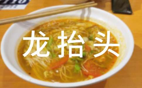 ��?zh��)��^�Ă��y(t��ng)�Y�x֪�R