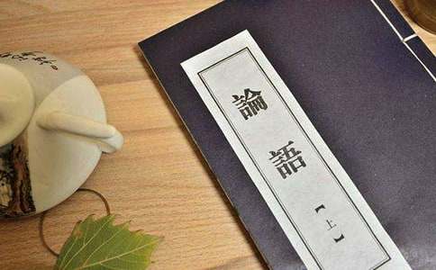 �x��Փ�Z���ĵ��w��