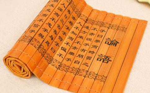 《論語別裁》讀后感(精華15篇)