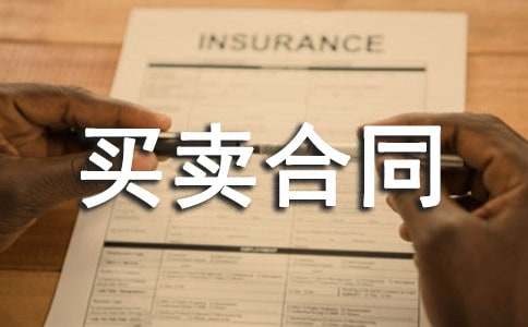 ��(y��u)�݃r(ji��)���I�u��ͬ