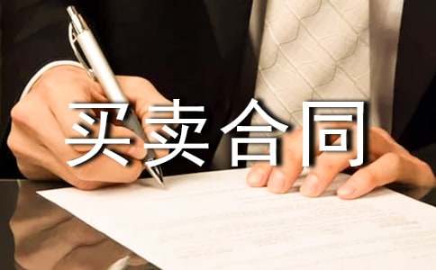 ���]���P(gu��n)���I�u��ͬ15ƪ