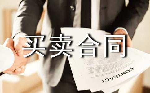 �r�巿���I�u��ͬ�ϼ�15ƪ