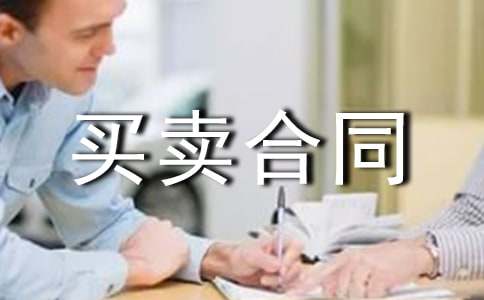 �ػ��I�u��ͬ15ƪ