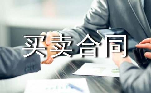 ���ᣩ����܇�I�u��ͬ