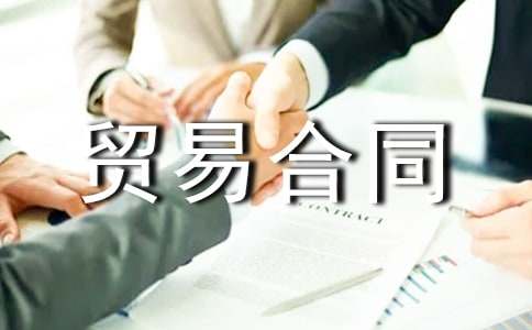 ��(gu��)�H؛���Q(m��o)�׺�ͬ10ƪ