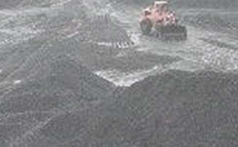 煤礦生產(chǎn)安全保證書