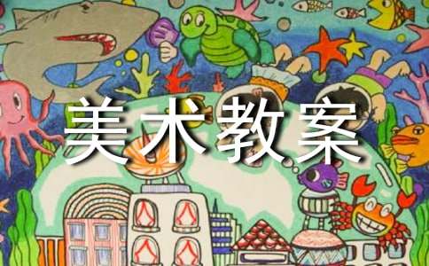 �����]��С�����g(sh��)�̰�ģ��ϼ�9ƪ