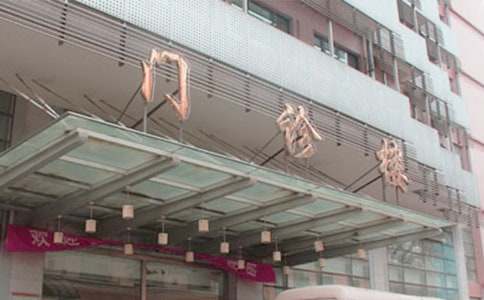 �T(m��n)�\��ȹ������Y(ji��)10ƪ[��]