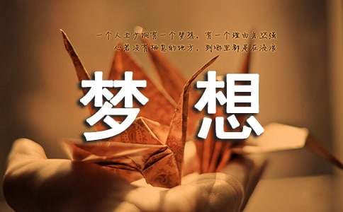 ����Ψ���f�f���Z��ͨ��30�䣩