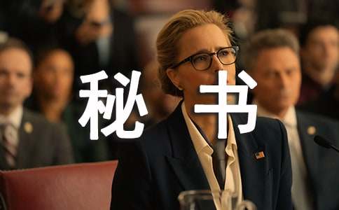 �ؕ��Č�(sh��)��(x��)��(b��o)��R����ƪ