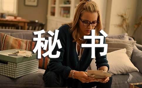 �ؕ�̎��Ո��