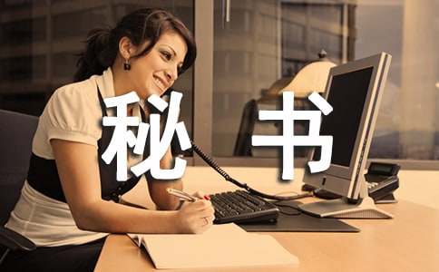 �ؕ�̎��Ո��13ƪ