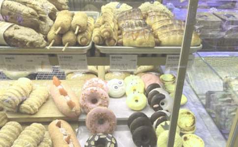 面包店創(chuàng)業(yè)計(jì)劃書(集錦15篇)