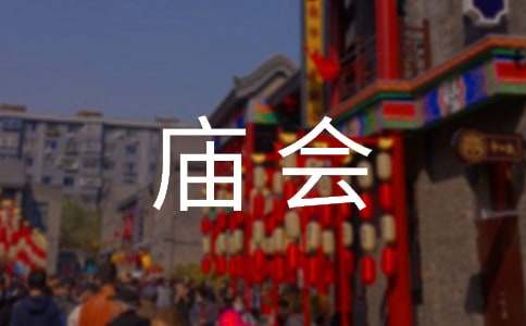 ��R��(hu��)����15ƪ[��Ʒ]