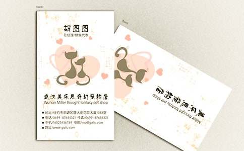 ������Ƭ����15ƪ