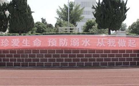 �P(gu��n)�ڷ���ˮ���h��(�R��15ƪ)