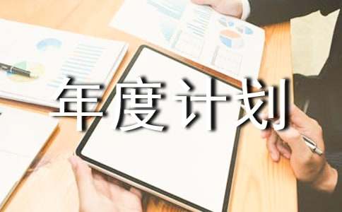 ��I(y��)���Ӌ(j��)��������