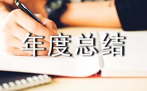 ���b��ُ�T��ȿ��Y(ji��)