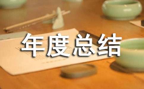 �����Ŀ��ȿ��Y(ji��)����