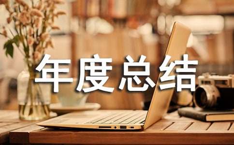 С�^(q��)��I(y��)��ȿ��Y(ji��)