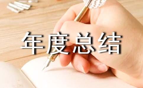 �P(gu��n)�ڰ��L(zh��ng)��ȿ��Y(ji��)