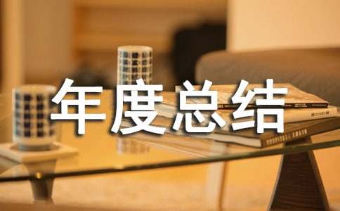 ��������ȿ��Y(ji��)�����x14ƪ��