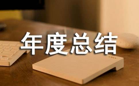 ����Ʒ��ȿ��Y(ji��)