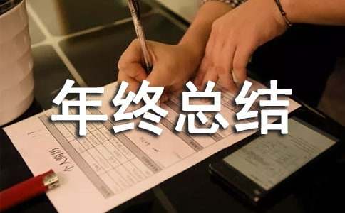 ���̲��I(l��ng)����K���Y(ji��)