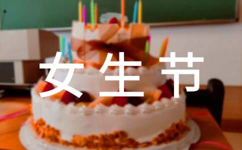 ����Ů����(ji��)��ӷ�����(y��u)��