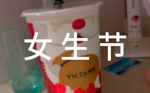 Ů����(ji��)��(chu��ng)����Z