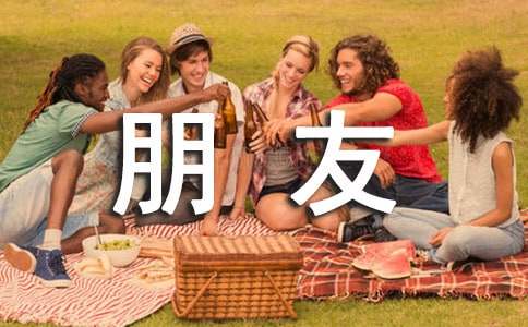 �o���ѵĮ��I(y��)ף���Z