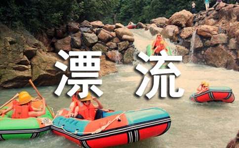 魯濱孫漂流記讀后感(15篇)