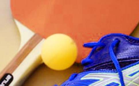 乒乓球比賽的策劃書