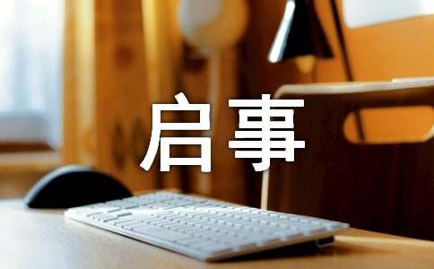 �X�������