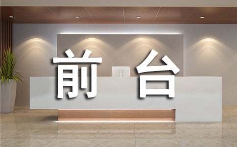 ǰ�_(t��i)��(g��)������(b��o)�桾�ϼ�14ƪ��