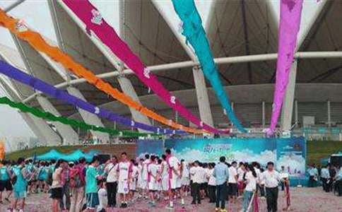 慶典活動策劃匯總9篇