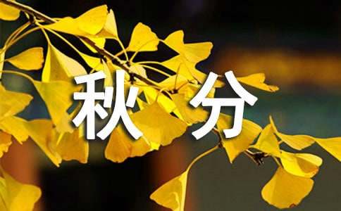 ���P(gu��n)��ֵ��������Z(y��)