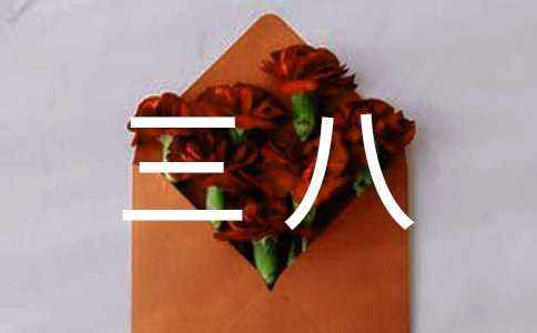 ���˻�ӷ��������A15ƪ��