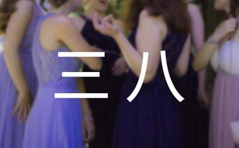 ���˻��(d��ng)�������]