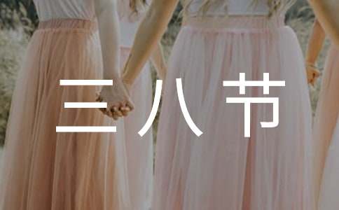 ���˹�(ji��)ο���ŷ���(2ƪ)