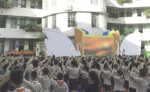 ���ɢ�W(xu��)��Y�vԒ�巶��