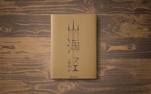 �����L(zh��ng)�cɽ����(j��ng)�����x���