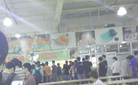 ʳ����ȹ������Y(ji��)[����]