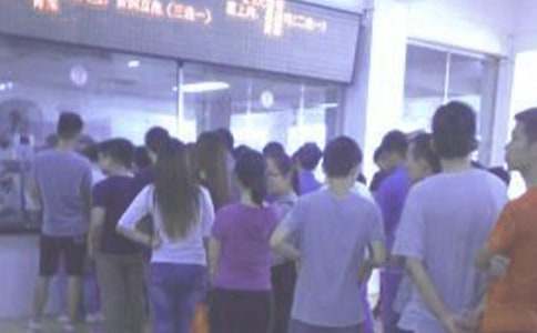 ʳ�óа�Ӌ(j��)����(sh��)[��(y��u)]