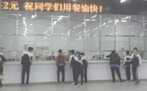 �T��ʳ����K�������Y(ji��)